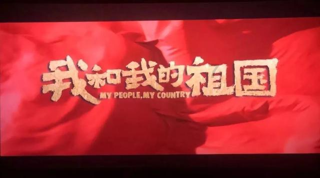 仰望U7官图获得正式发布，配智能空气动力系统，功率超一千马力