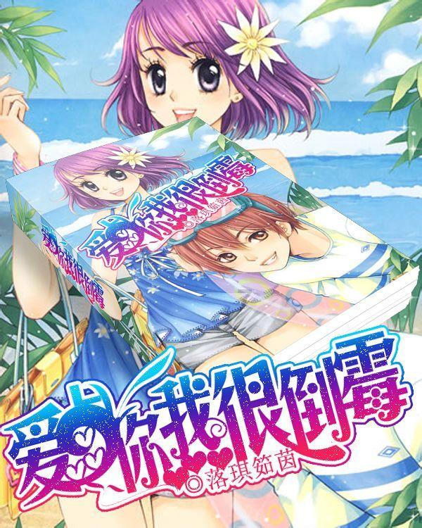 万物云盘中异动 快速下跌5.51%报17.500港元